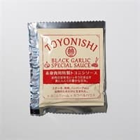 赤身肉用特製トヨニシソース　30ｇ（常温発送）