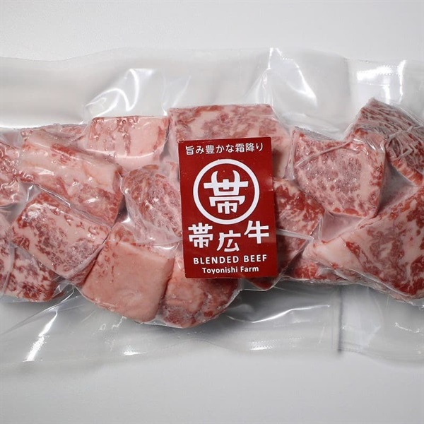 帯広牛サイコロステーキ200ｇ