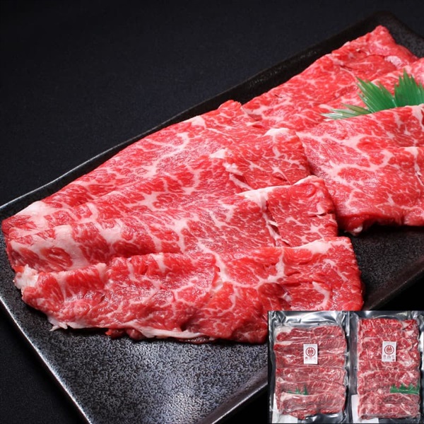 豊西牛肩ロースすき焼き用300ｇ2個セット｜牛肉通販サイト【トヨニシ