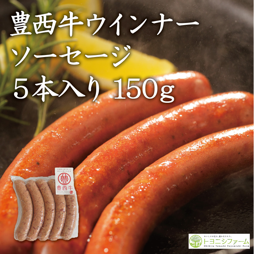 焼肉ギフト　匠（たくみ）